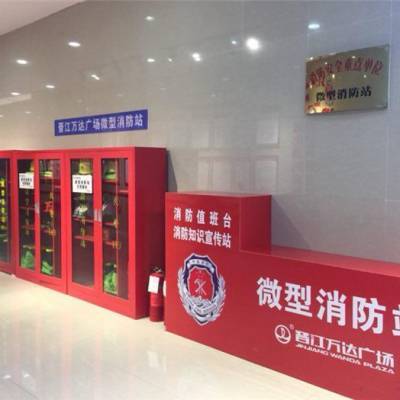 石狮鸿山镇自建房消防评估 消防器材与消防设备的全面解析